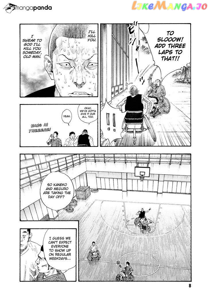Real, Chapter 67 image 08